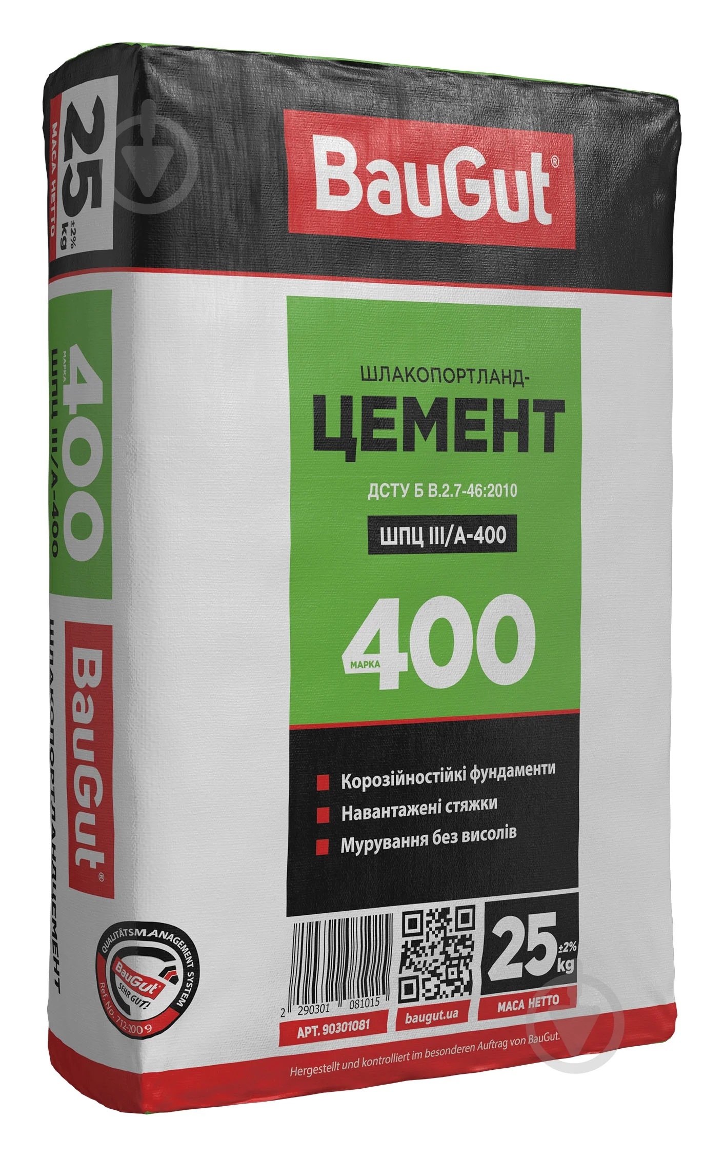 Цемент BauGut ШПЦ ІІІ/А-400 25 кг (CEM III/А 32,5 N)